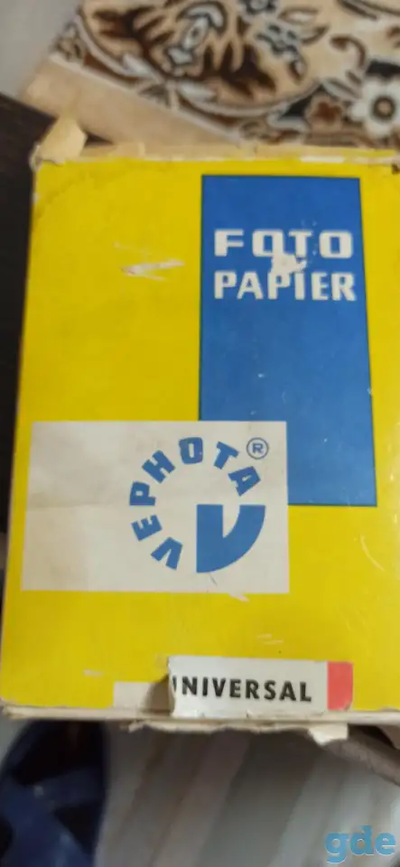 Фотобумага, фотография 3