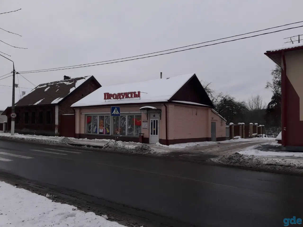 Торговое помещение в аренду, фотография 1