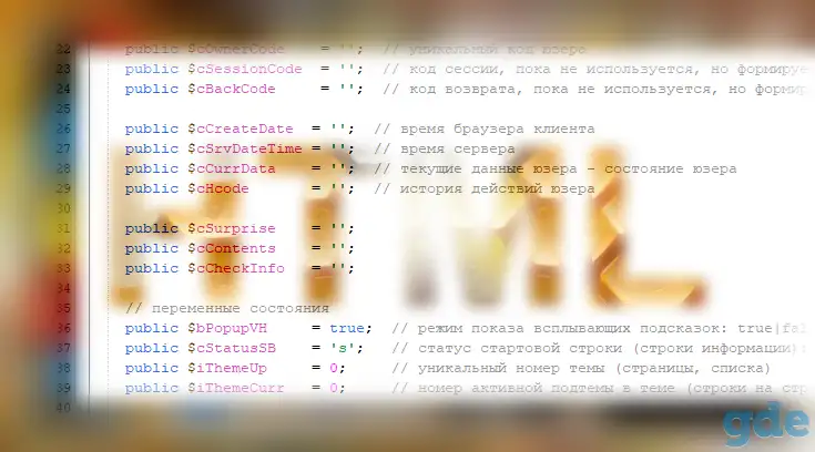 Умный поиск информации, фотография 5