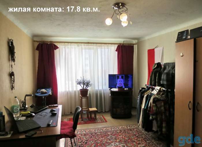 Комната в трехкомнатной квартире,аг.Гатово, фотография 3
