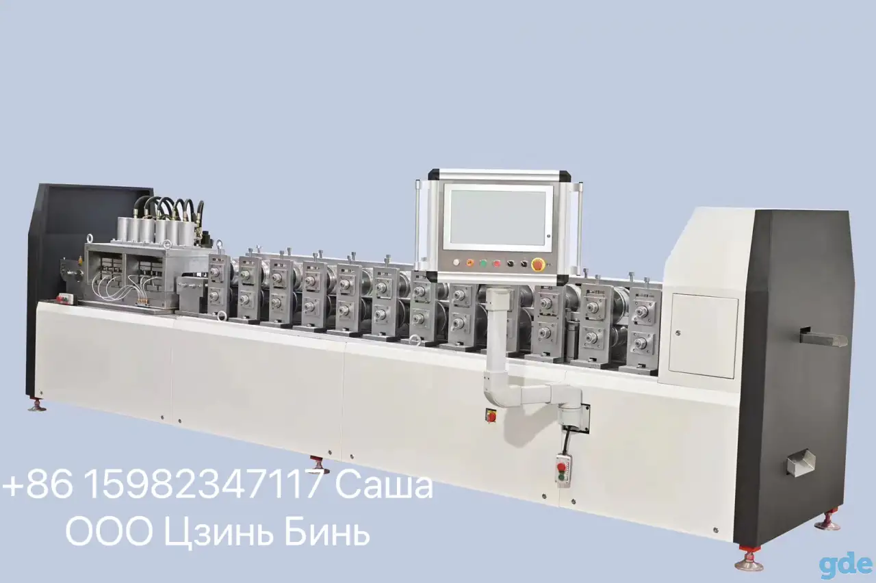 Универсальное оборудование для производства профилей ЛСТК 2022, фотография 1