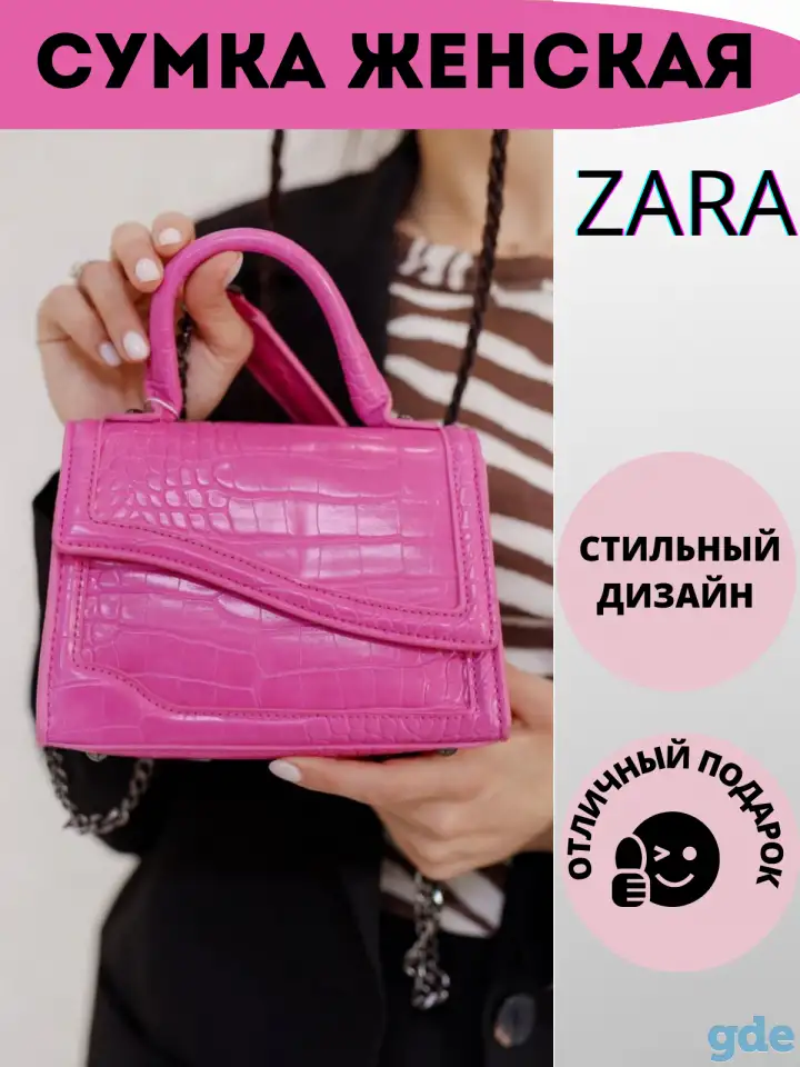 Инфографика для маркетплейсов, фотография 3