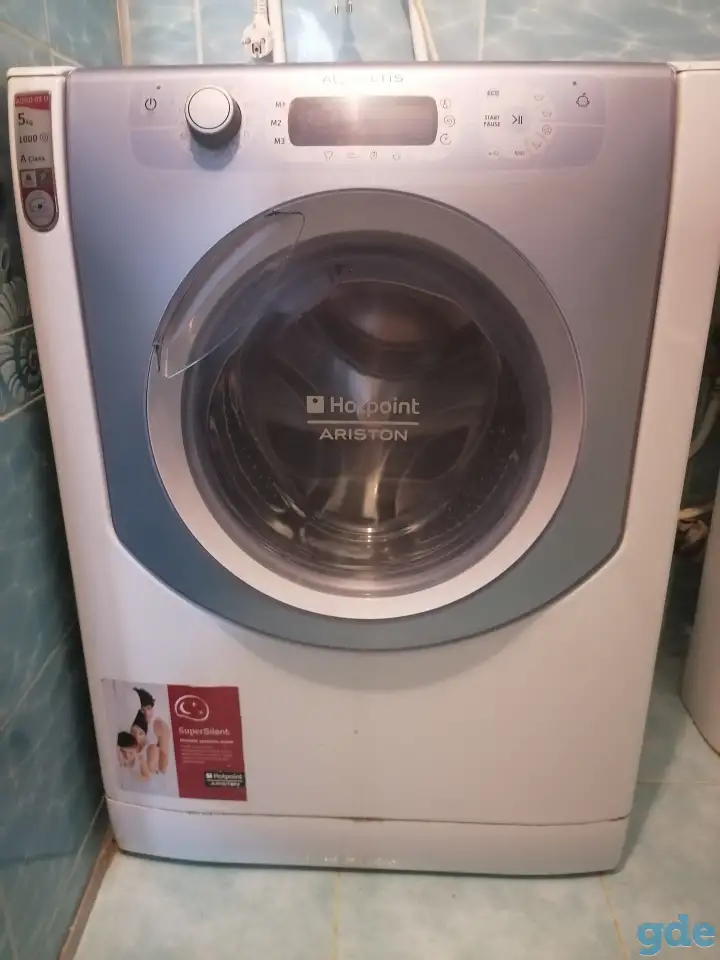 Стиральная машина Ariston Hotpoint, фотография 1