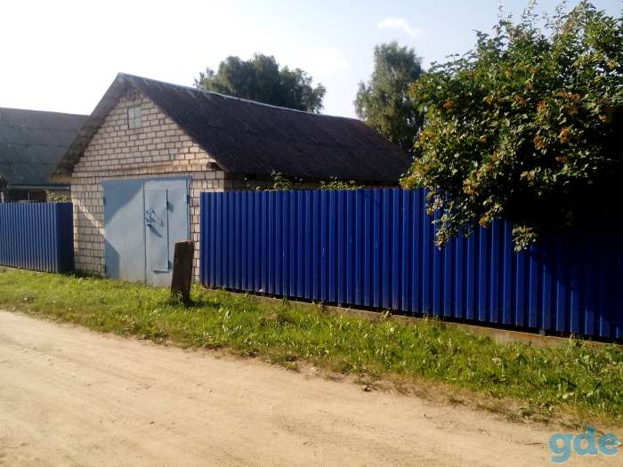 Продажа, Г.п.Смиловичи во.Янки Купалы д.7, фотография 4