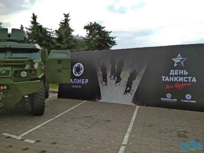 Оформление мероприятий, фотография 1