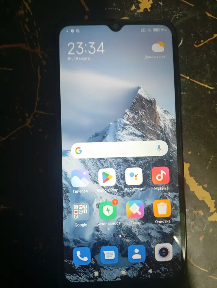 Redmi 9A 32ГБ. 8 ядер. Экран 6.53. Батарея 5000 мАч., фотография 1