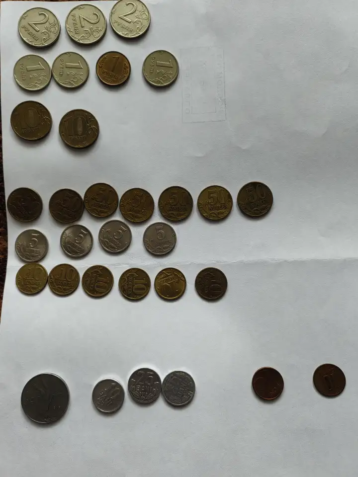Продажа монет, дорого, фотография 1