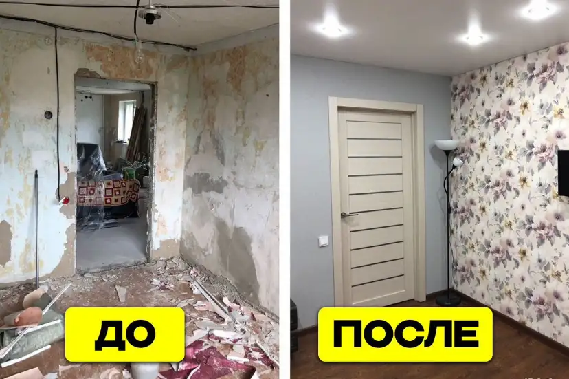Маляр, фотография 4