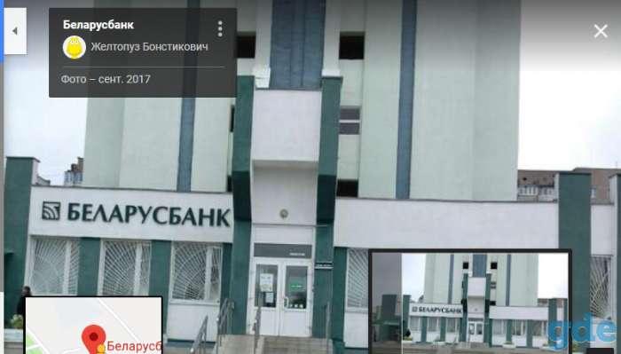 продам,  речицкое шоссе 45, фотография 1
