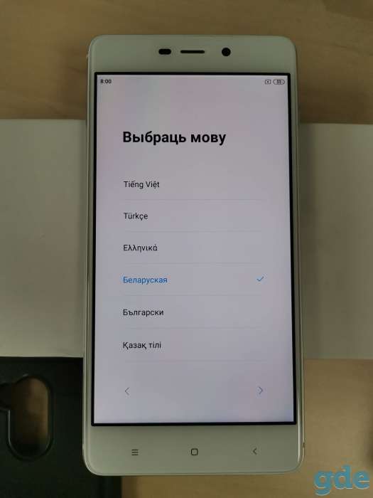 Redmi 4 Pro 9.5 из 10, полный комплект, фотография 4