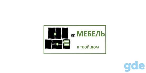 Мебель изготовление монтаж, фотография 12