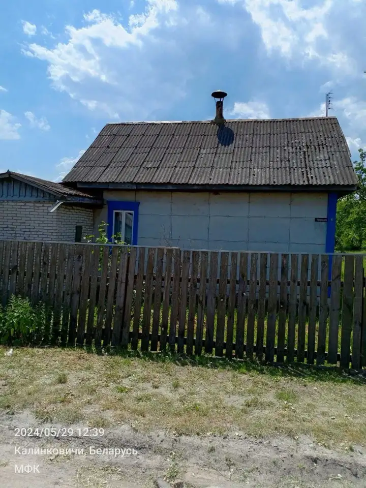 Продаётся дом, Дудичи, Новосёлов 1, фотография 5