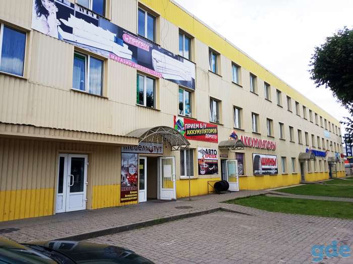 Продам торг. помещение 504м² на 2-ом этаже ул.Пролетарская, 48А, фотография 1