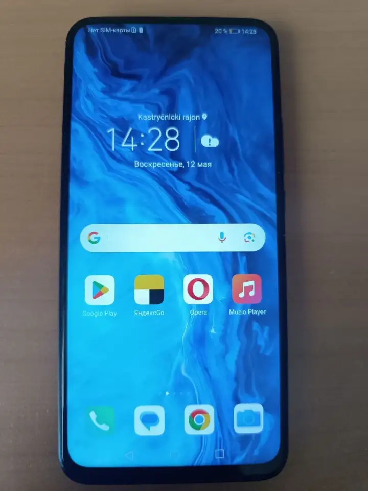 Телефон honor9x, фотография 1