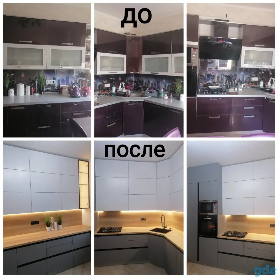 Реставрация, ремонт кухонной мебели, фотография 1
