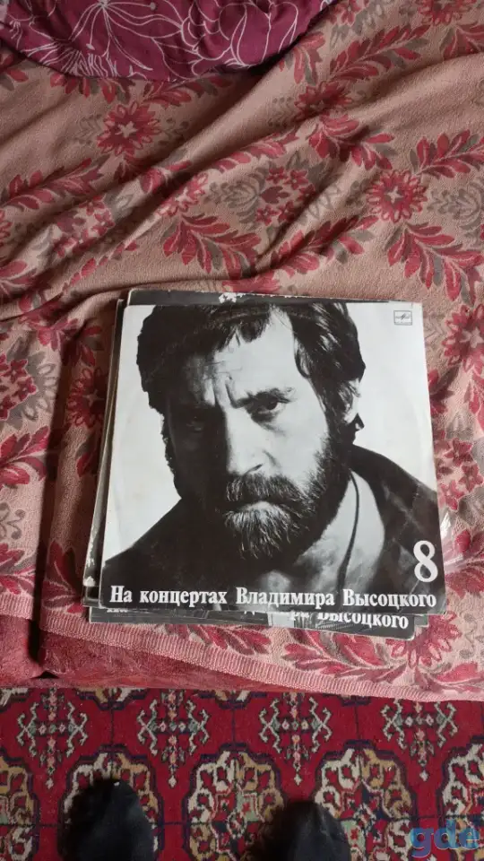 Виниловые пластинки, фотография 4