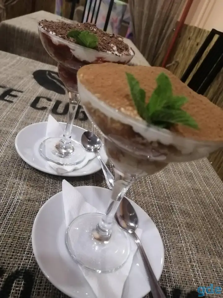 Кафе 