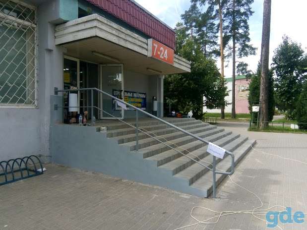 Металлоконструкции, фотография 1