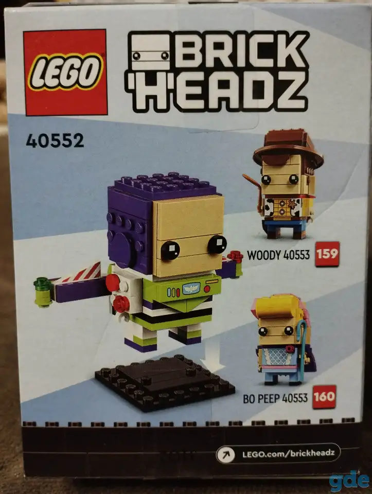 Конструктор Лего LEGO 40552 оригинал, фотография 2