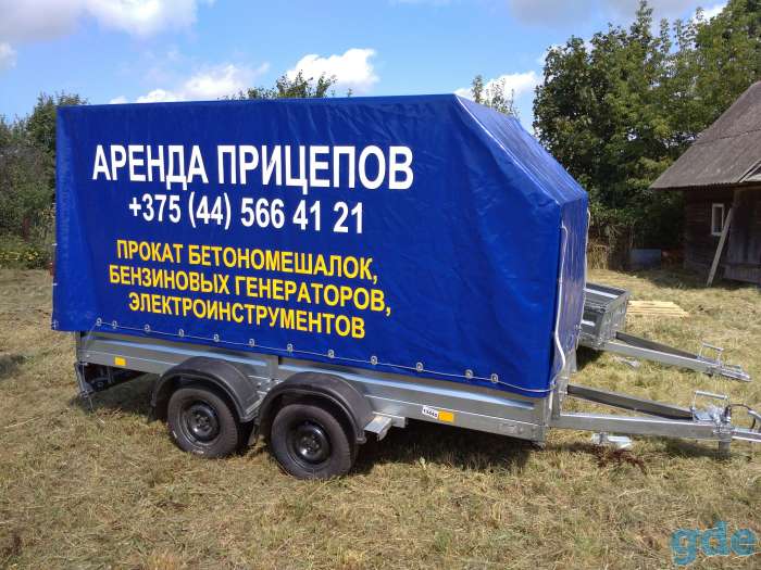 Сдаём в аренду грузовые прицепы для легкового автомобиля.  Прокат бетономешалок, генераторов, электроинструмента., фотография 5