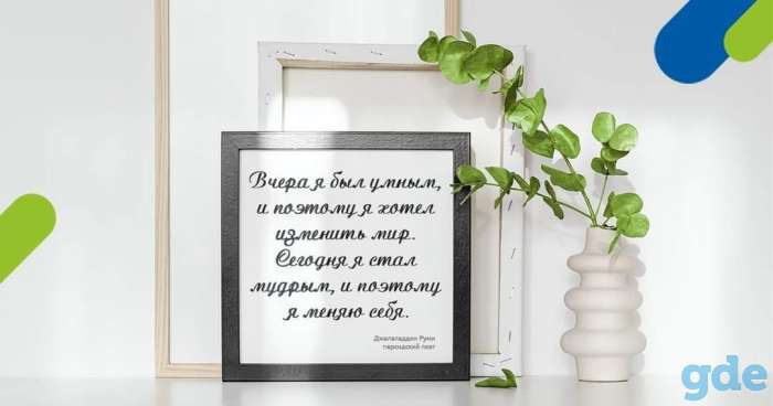 Нужны региональные представители., фотография 2