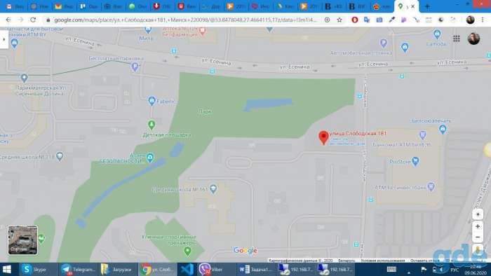 Машиноместо на автостоянке по ул. Слободская 181/2 в г.Минске, фотография 2