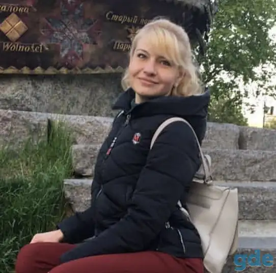 Английский для взрослых, фотография 1