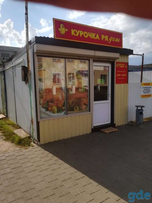 Торговый павильон, Кирова 37, фотография 6