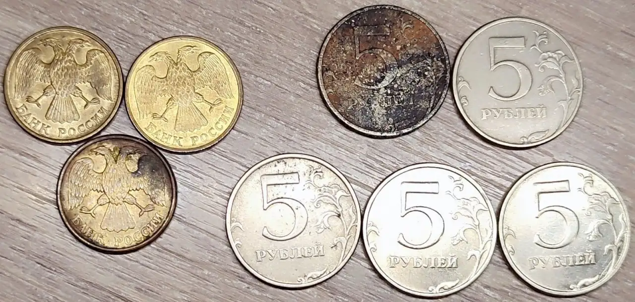 5 рублейЛ и СПМД, М и ММД, фотография 3