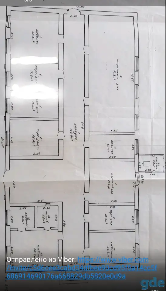 Сдам в аренду или продам здание 385м2, ул. Юбилейная, 5а, фотография 6