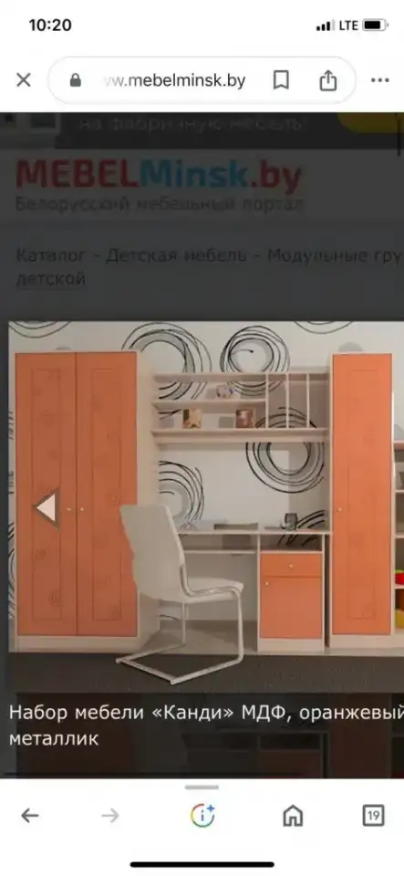 Продам набор мебели, для детской комнаты девочки, фотография 2
