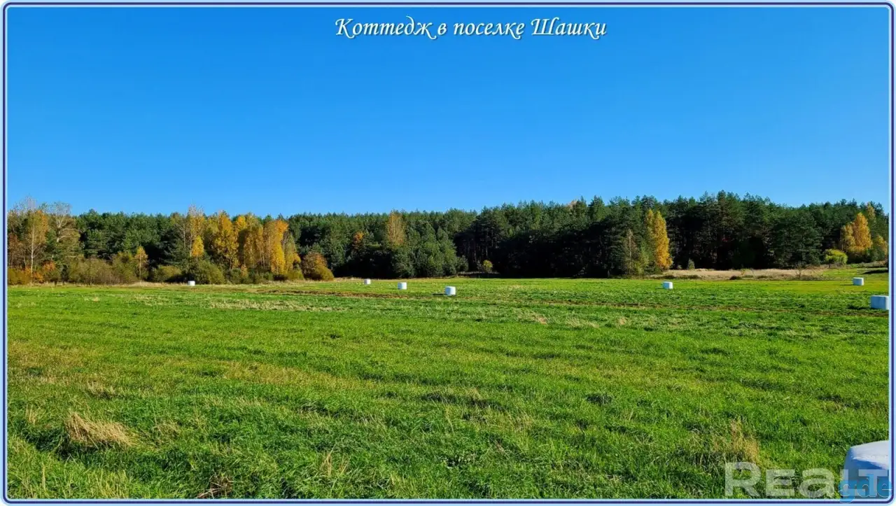 продажа дома, фотография 4