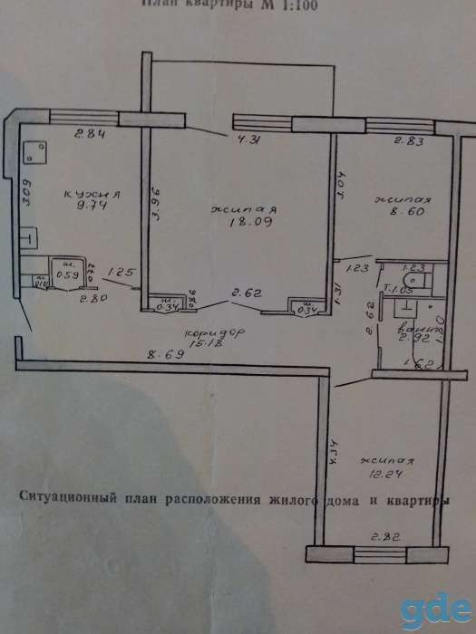 Продажа квартиры, Рабоче- крестьянская д.5, фотография 11