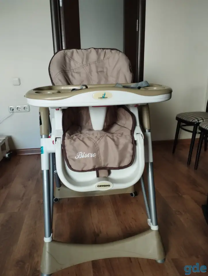 Столик для кормления CARETERO BISTRO, фотография 2