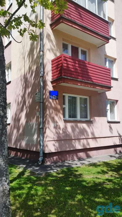 недвижимость, улица Кирова 8, фотография 2