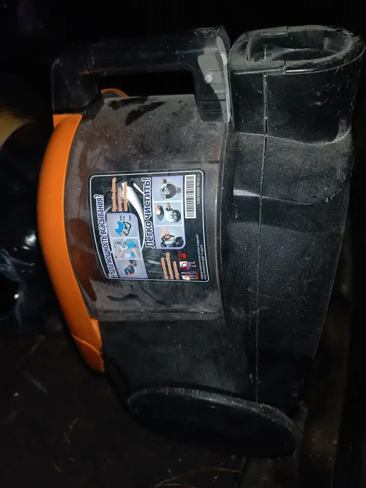 Пылесос для сухой уборки 2000w со стройки, фотография 3