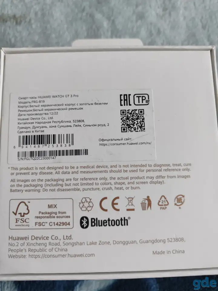 Huawei Watch 3 pro ceramic., фотография 2