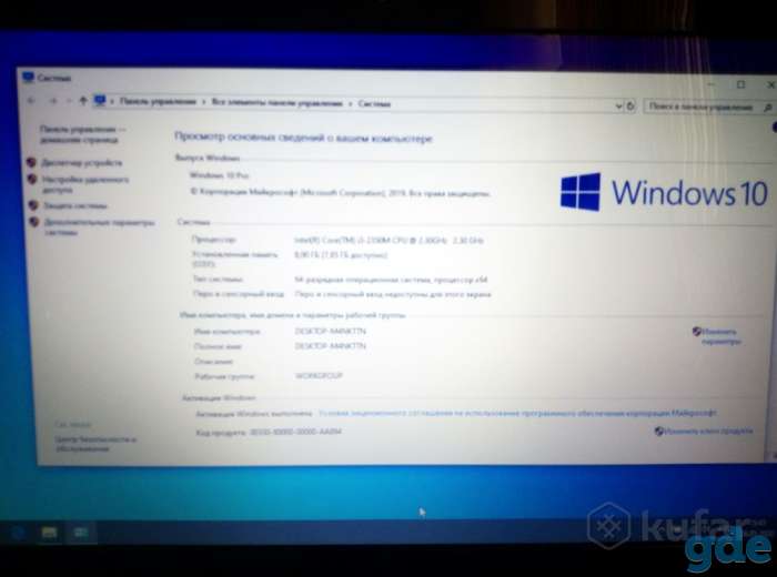 Нотбук acer Aspire 5750G, фотография 7
