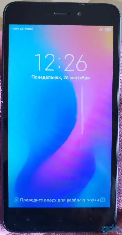 Продажа, фотография 2