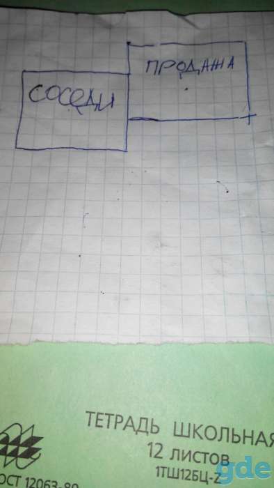 продаётся частный дом, Ивенец, фотография 4