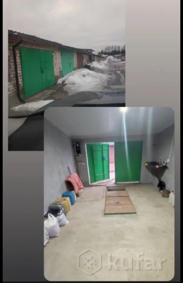 Гараж, фотография 1