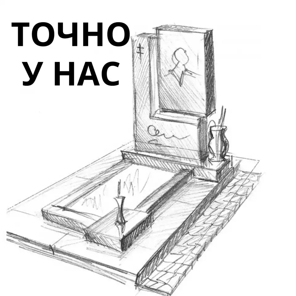 Памятники под ключ из гранита, мраморной крошки, полимер-бетона, фотография 2
