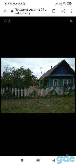 Участок, Сватки,ул.Заречная, фотография 2