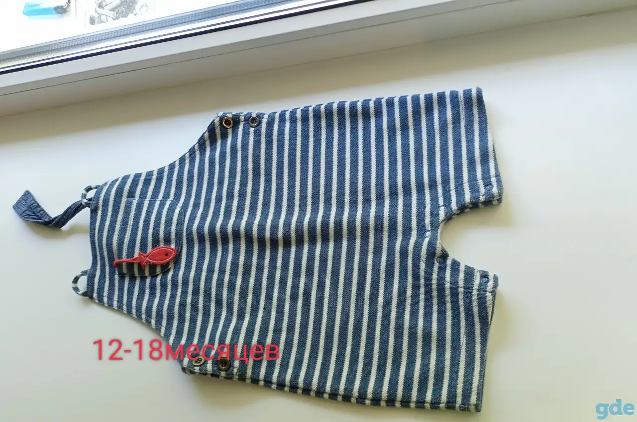 Продам детские комбинезоны, фотография 6