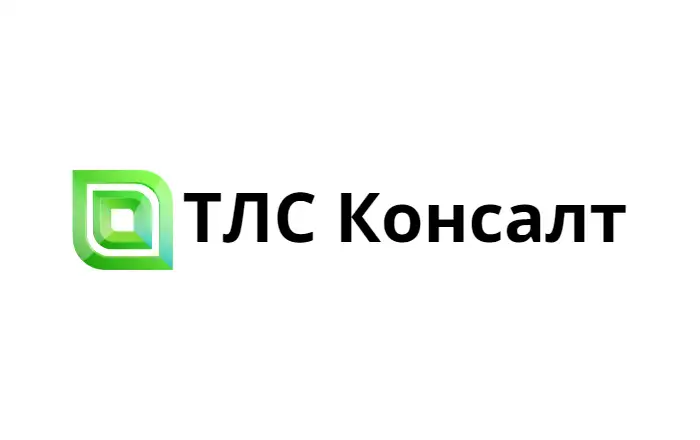 Бухгалтерские услуги, фотография 1