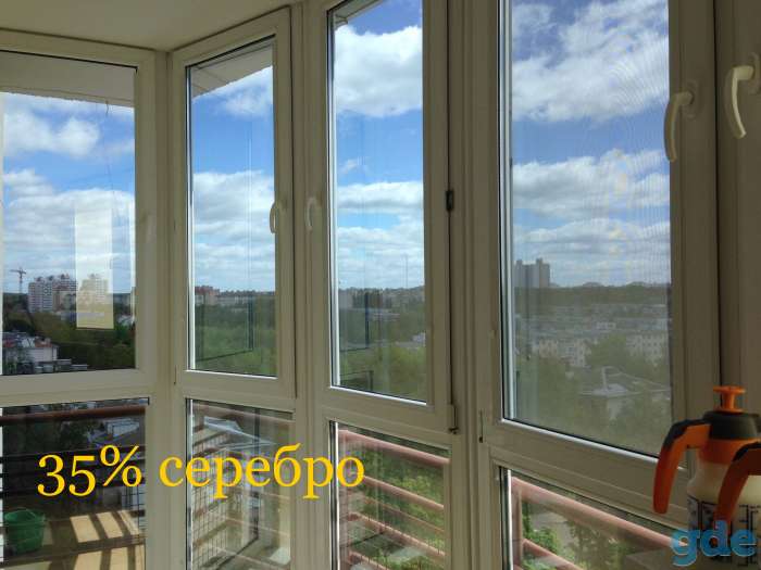 Плёнка для тонировки окон и балконов без демонтажа., фотография 3