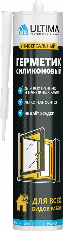 Герметики оптом, фотография 4