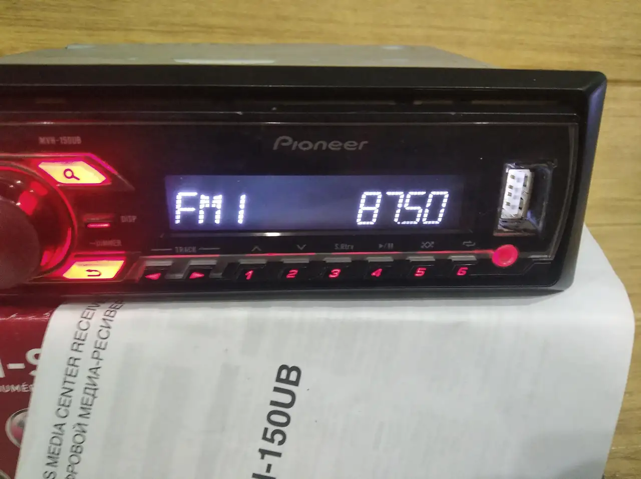 USB-магнитола Pioneer MVH-150UB, фотография 2