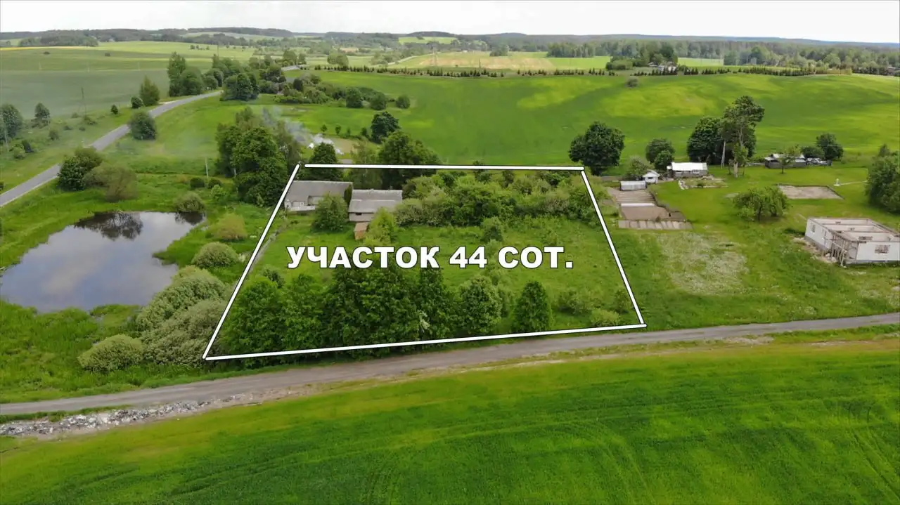 Продам дом возле леса и водоема возле мкад 2, 220043,Цнянка, ул. cиреневая 49, фотография 4