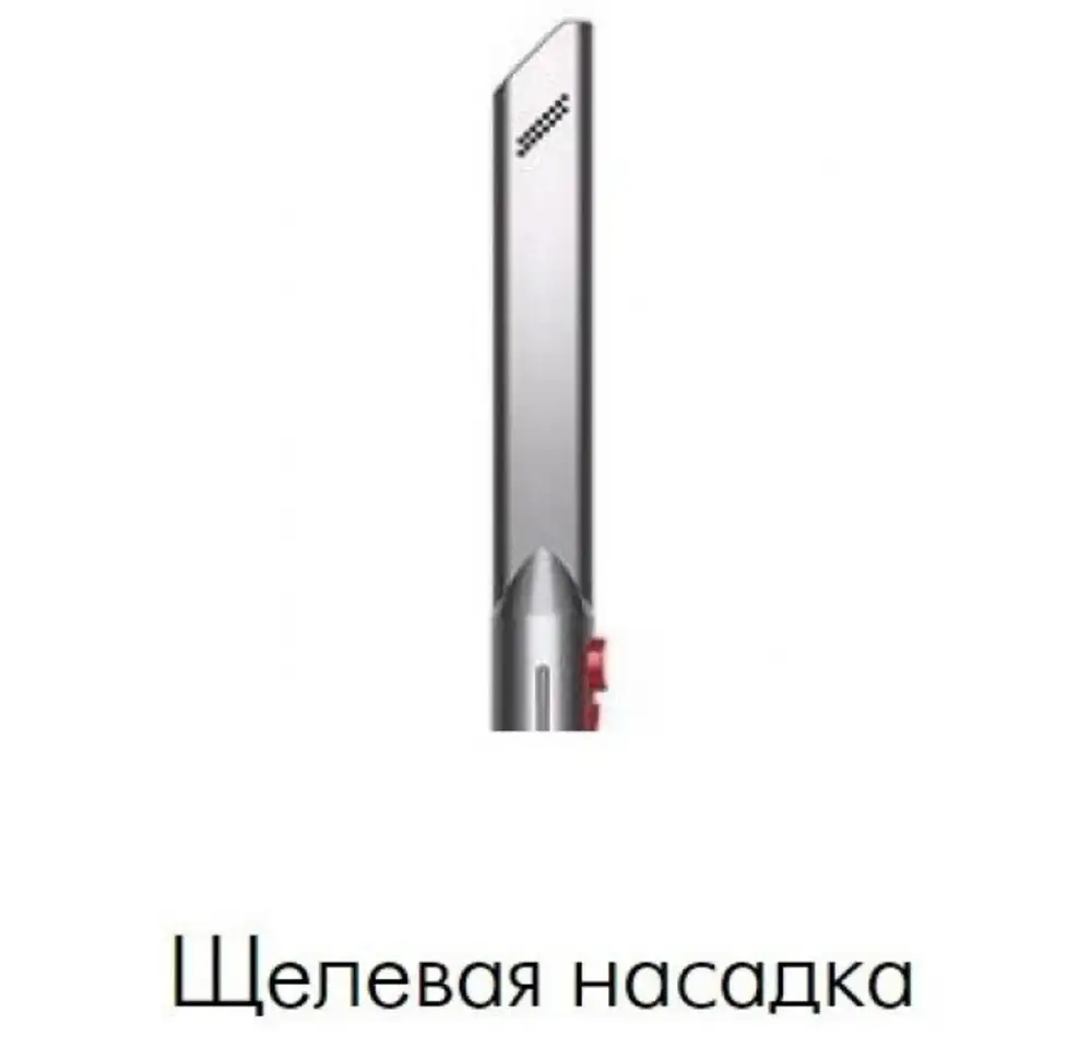Пылесос dyson gen5detect absolute 446989-01, фотография 4